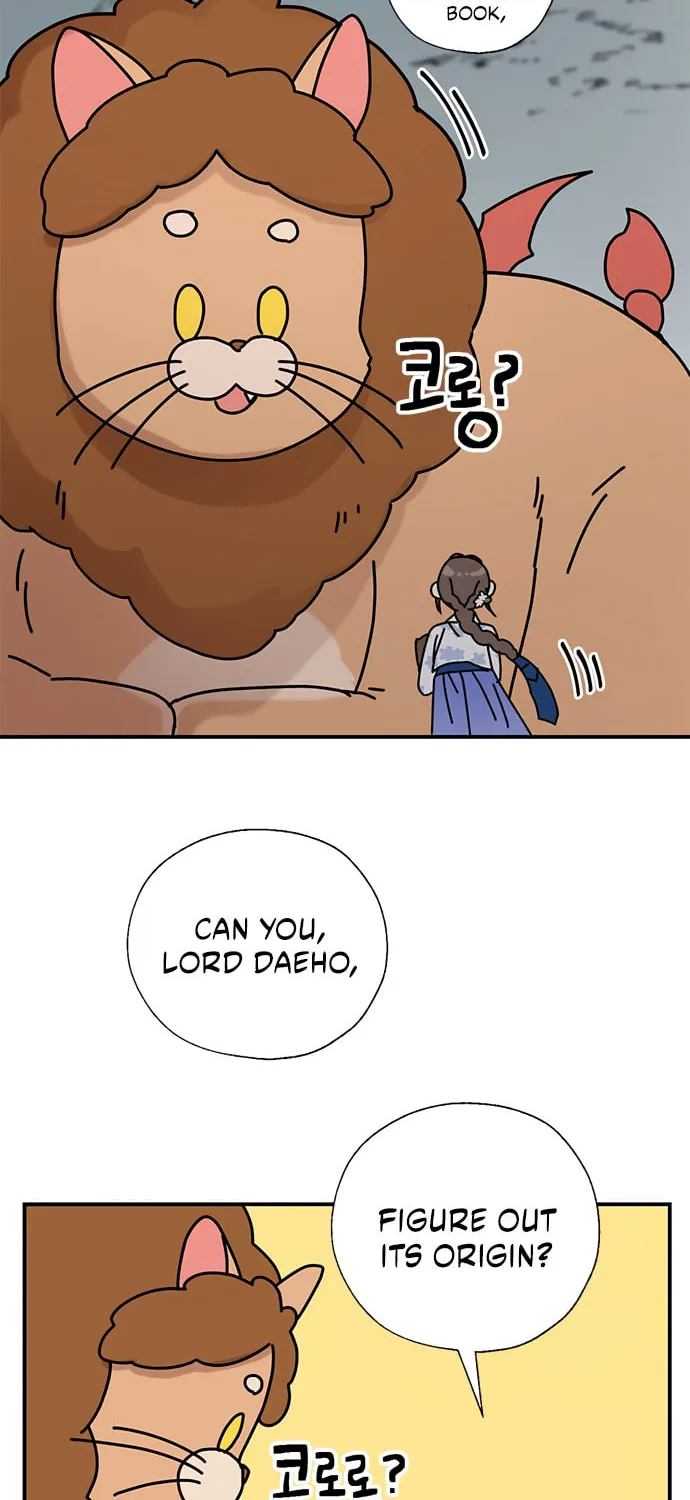 Read Dragon King