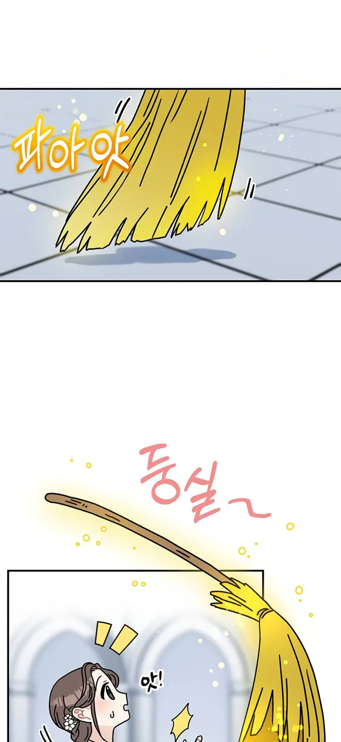 Read Dragon King