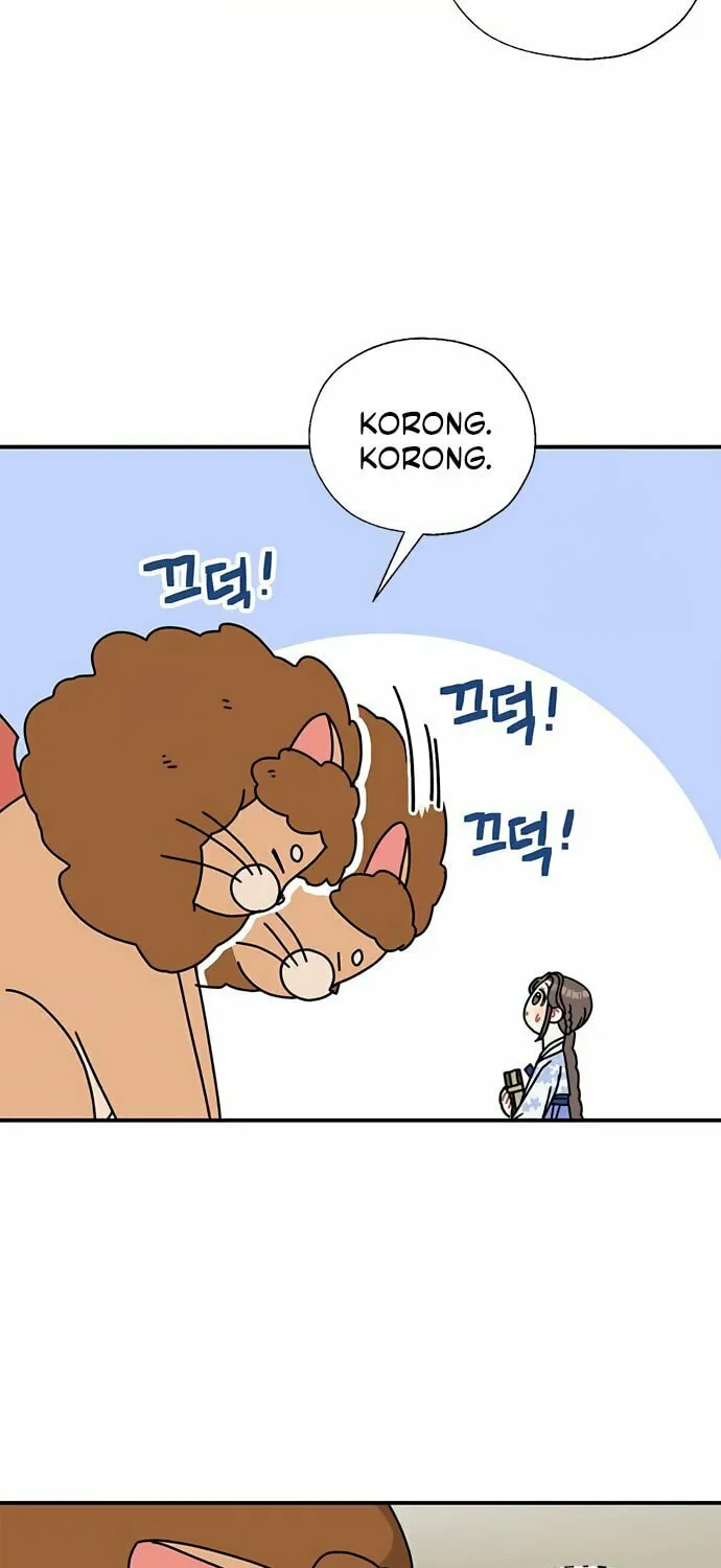 Read Dragon King