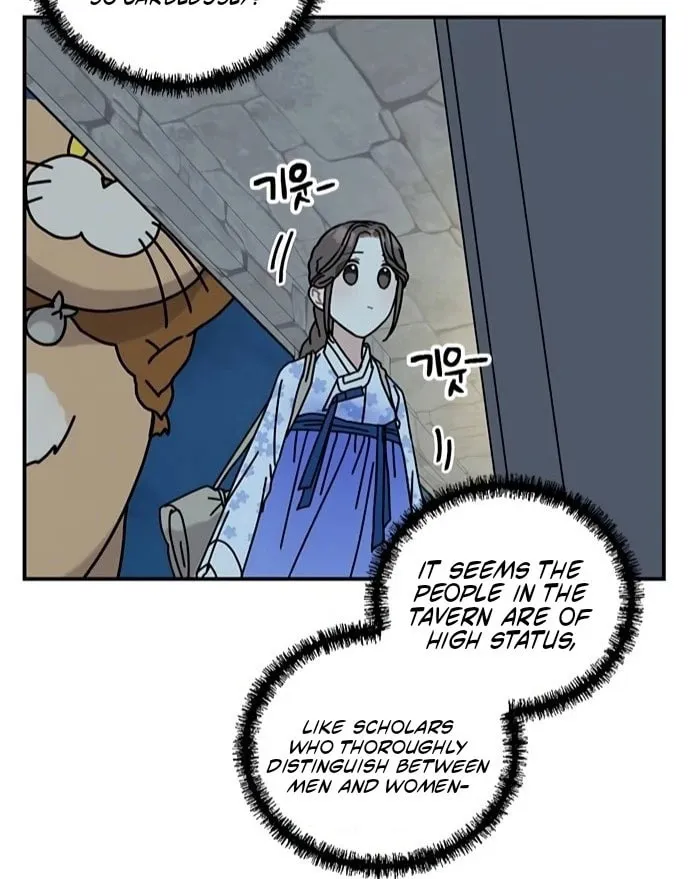 Read Dragon King