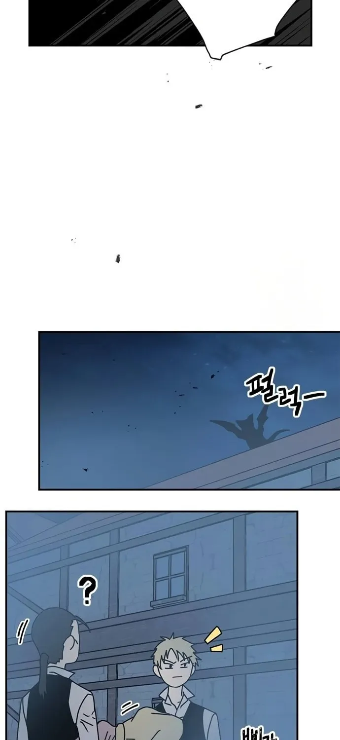 Read Dragon King