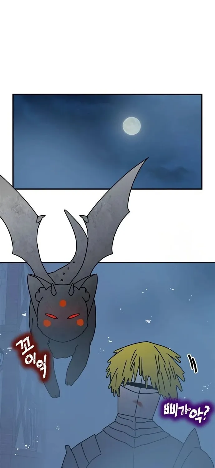 Read Dragon King