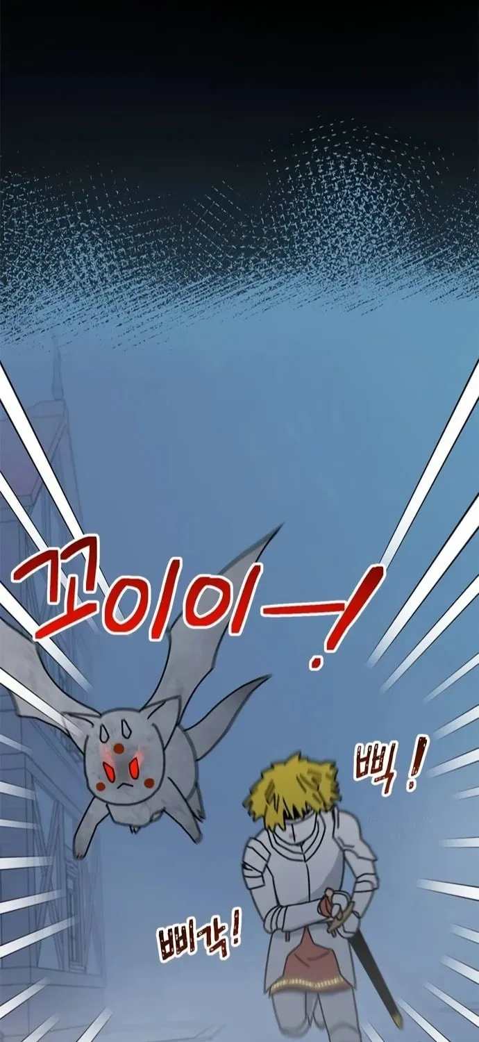 Read Dragon King