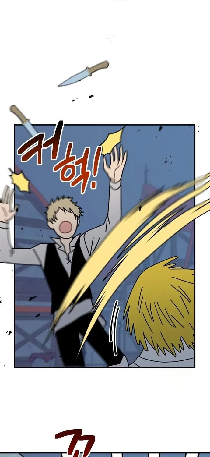 Read Dragon King