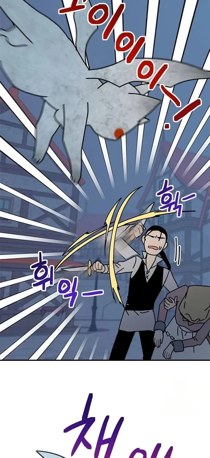 Read Dragon King