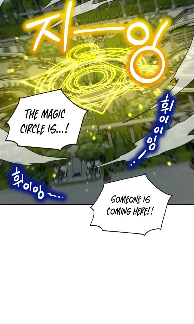 Read Dragon King