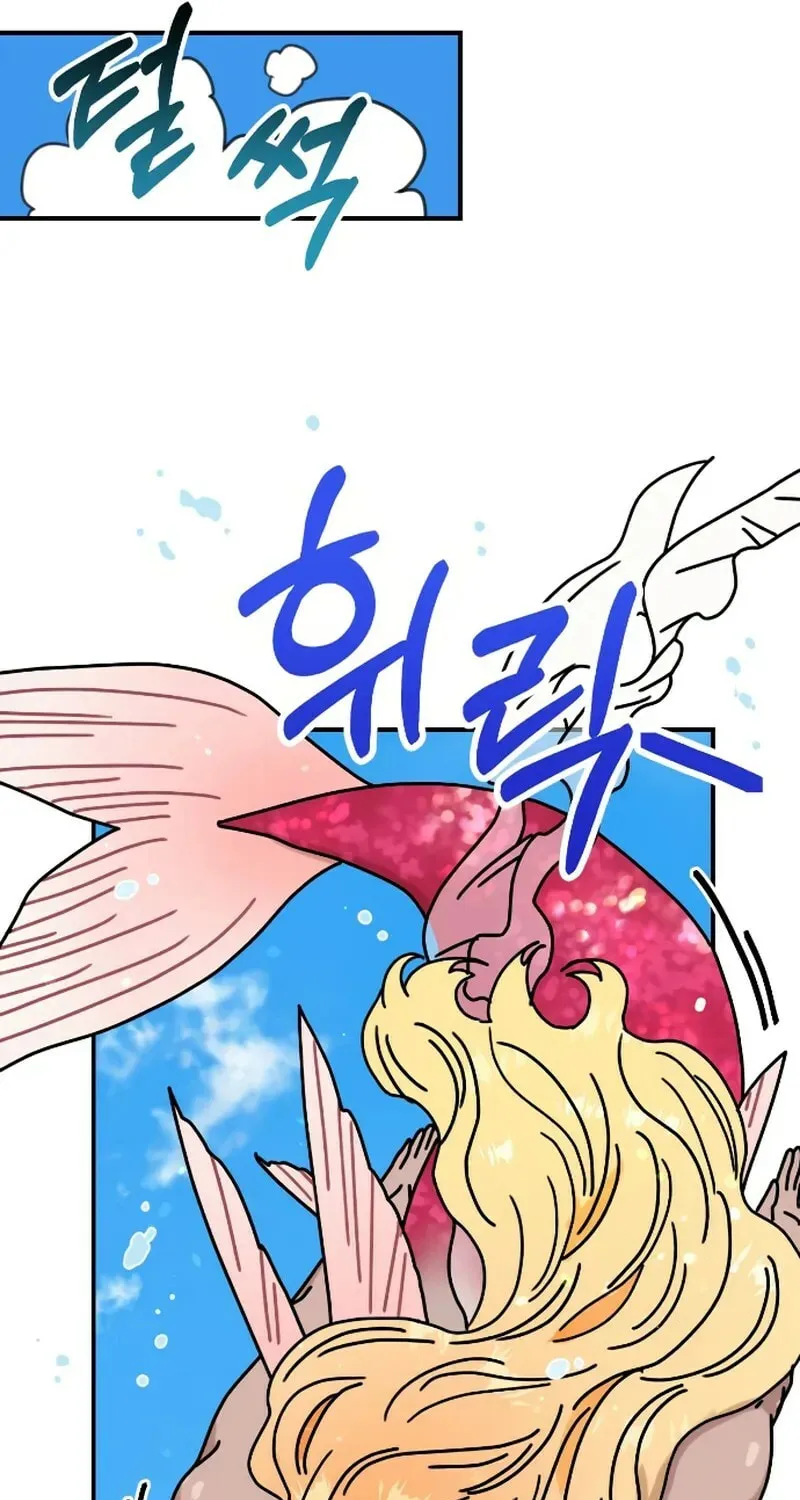 Read Dragon King