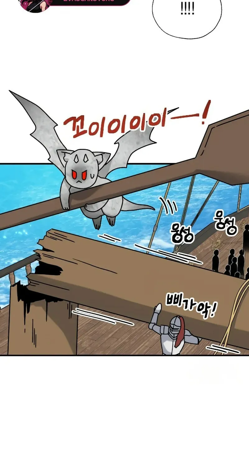 Read Dragon King