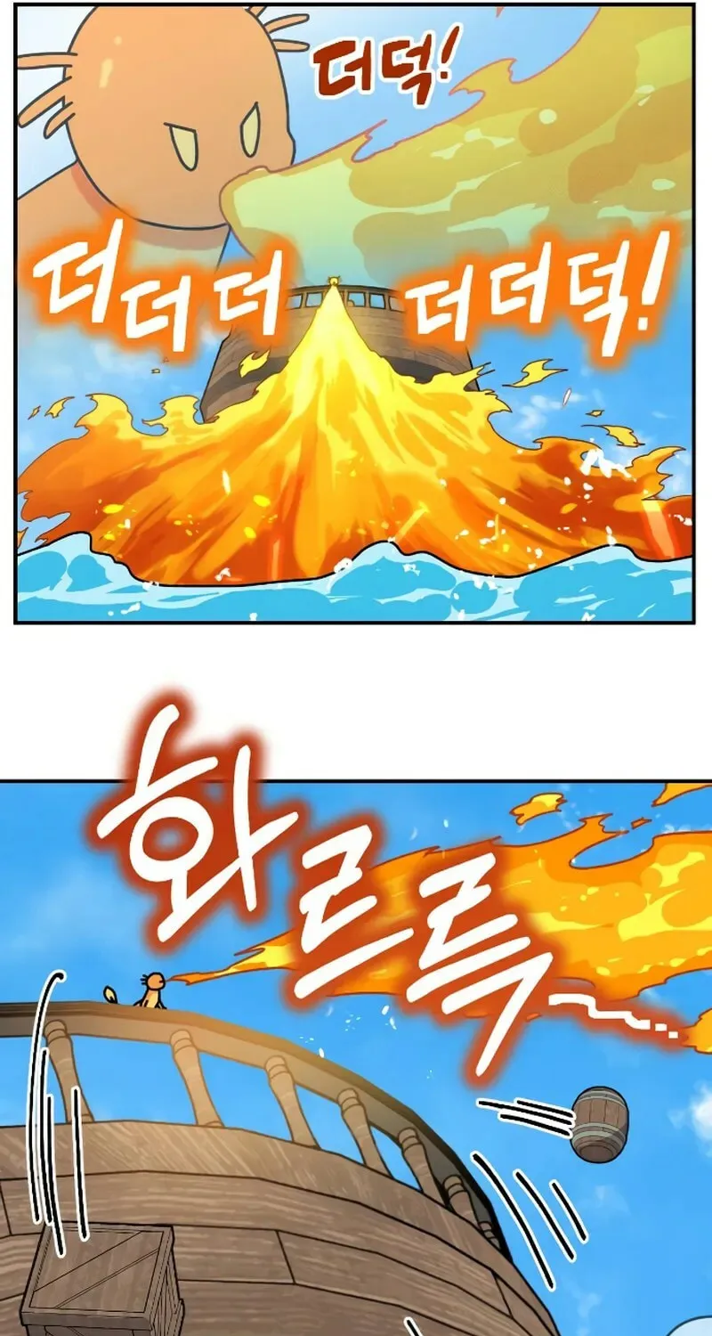 Read Dragon King