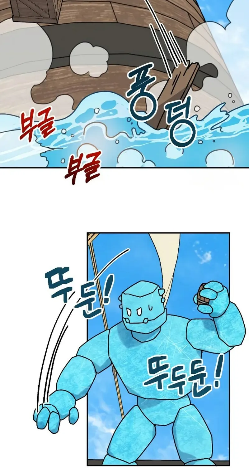Read Dragon King