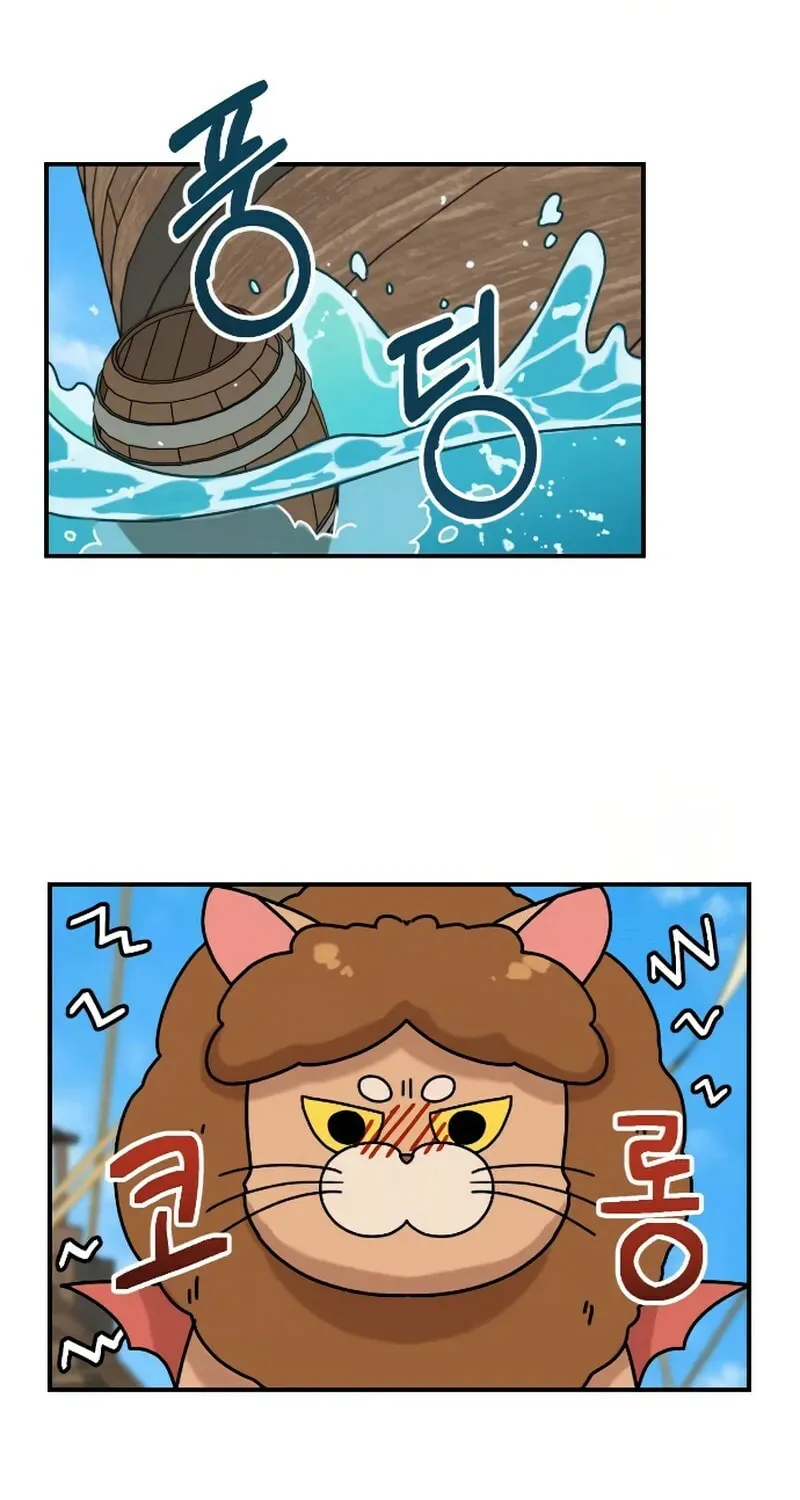 Read Dragon King