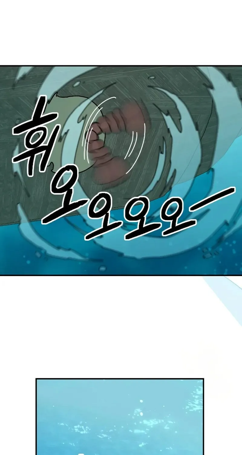 Read Dragon King