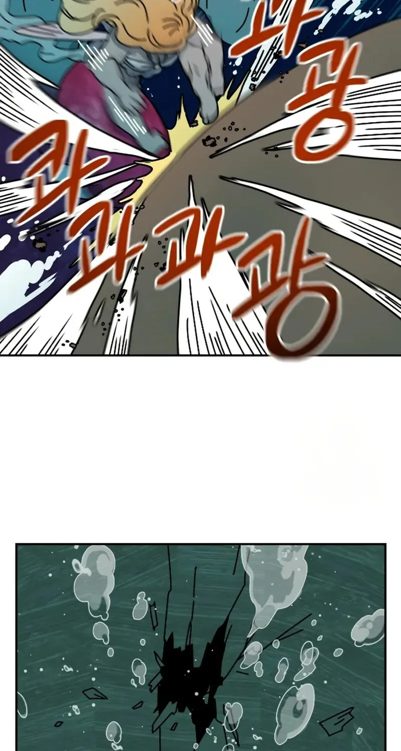 Read Dragon King