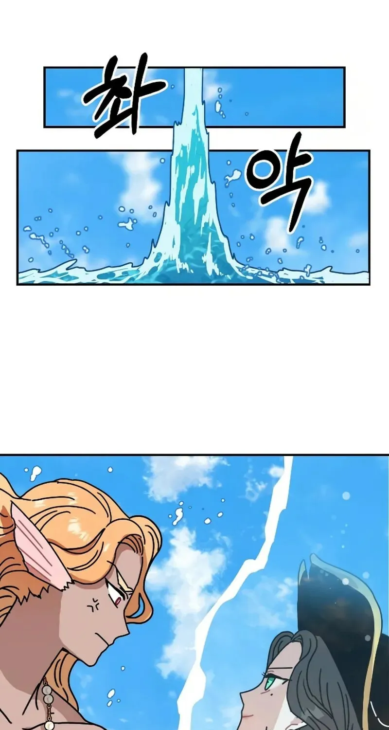 Read Dragon King