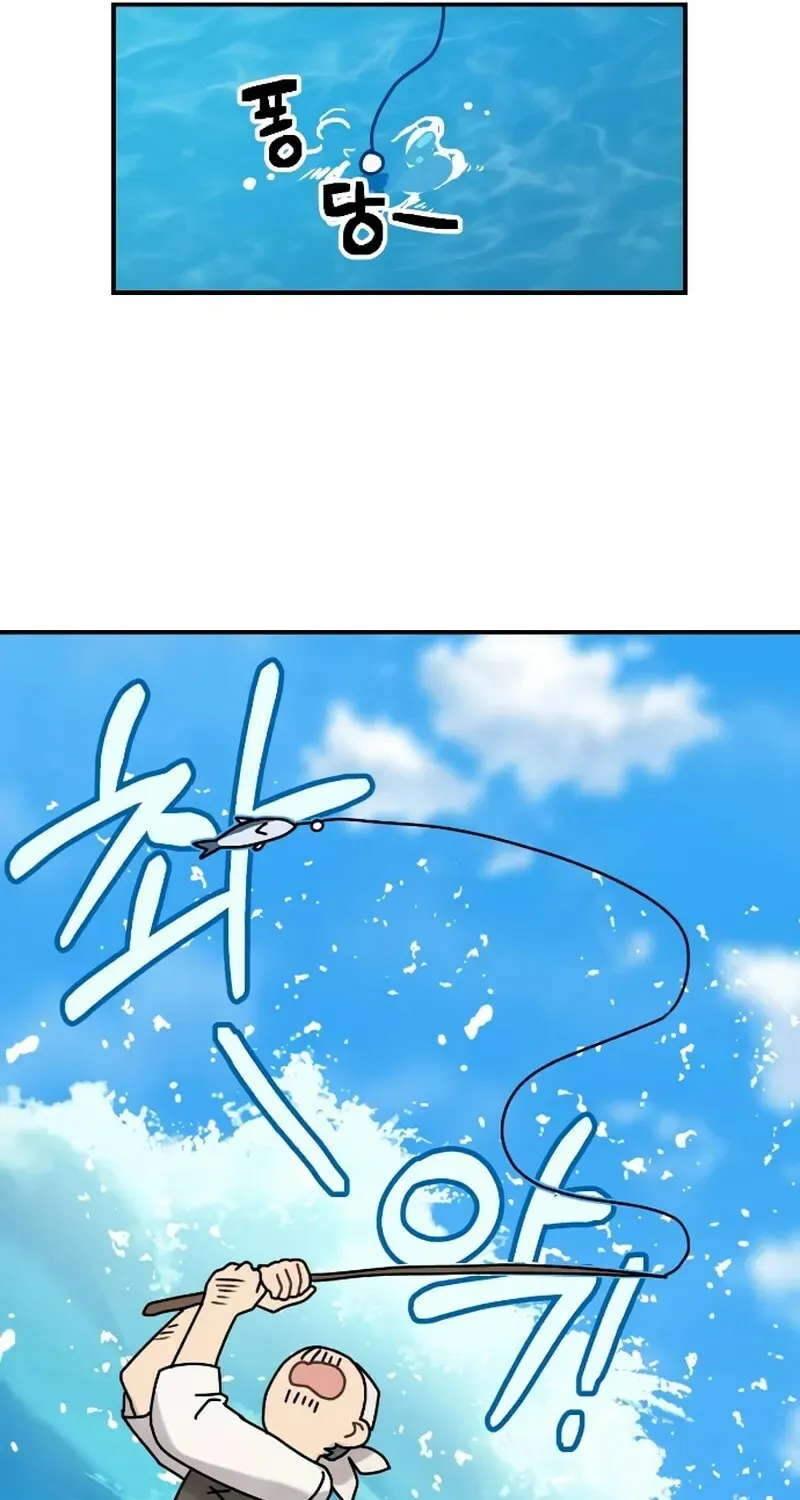 Read Dragon King