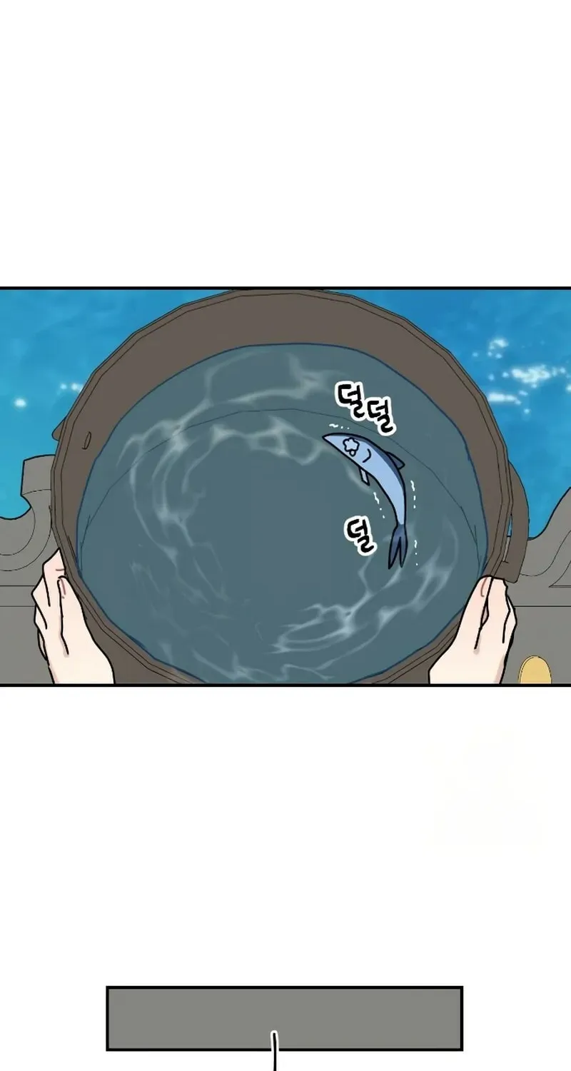 Read Dragon King