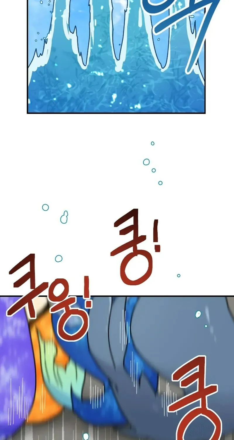 Read Dragon King