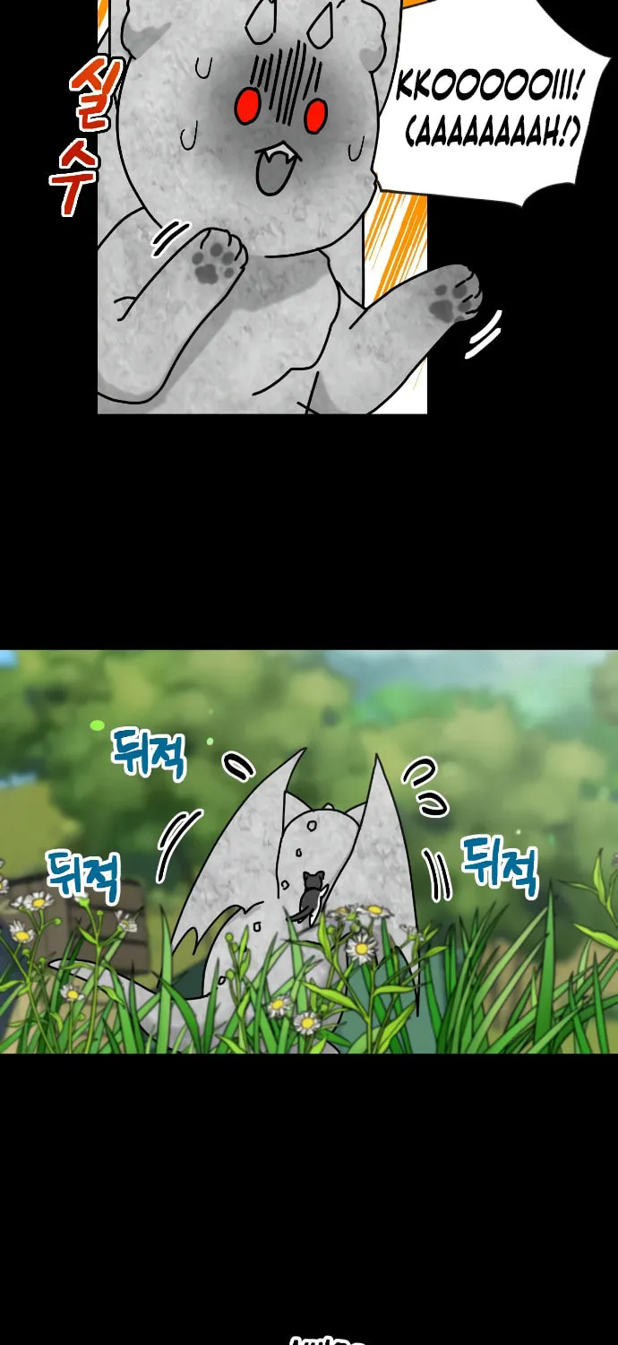 Read Dragon King