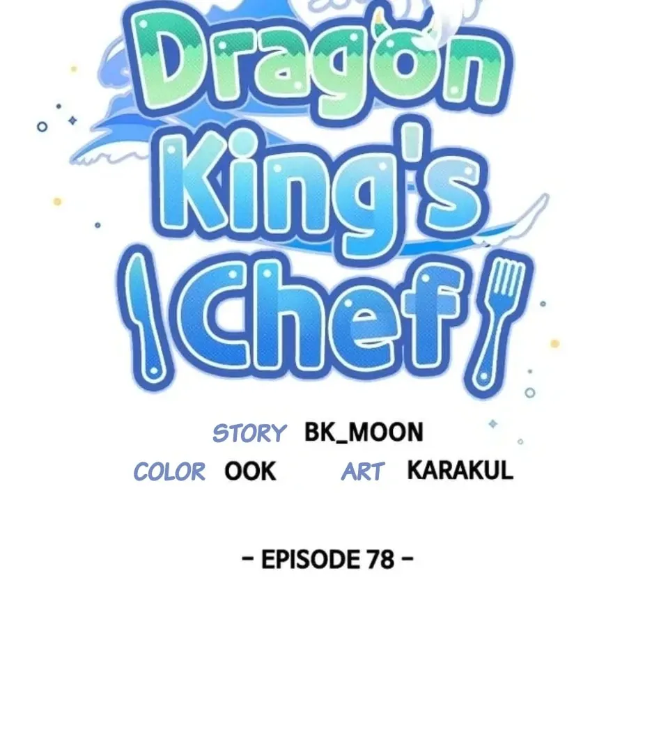 Read Dragon King