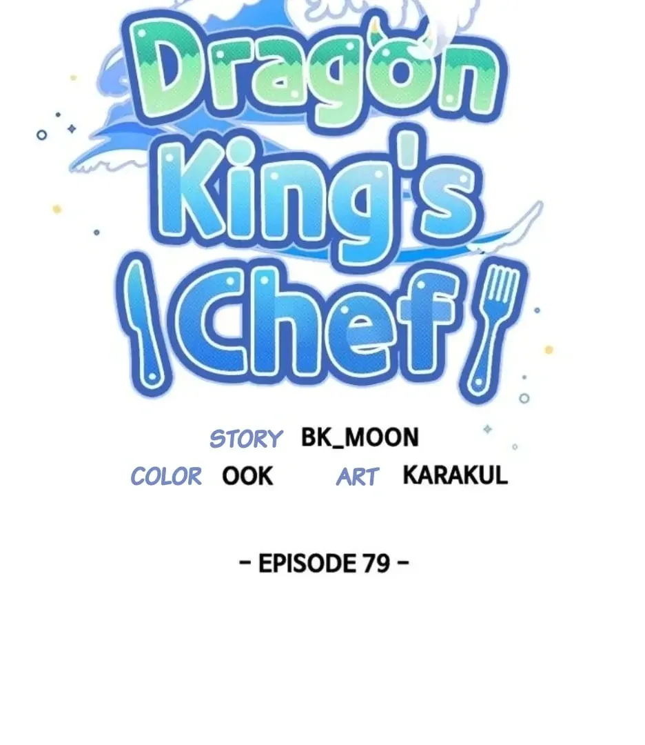 Read Dragon King
