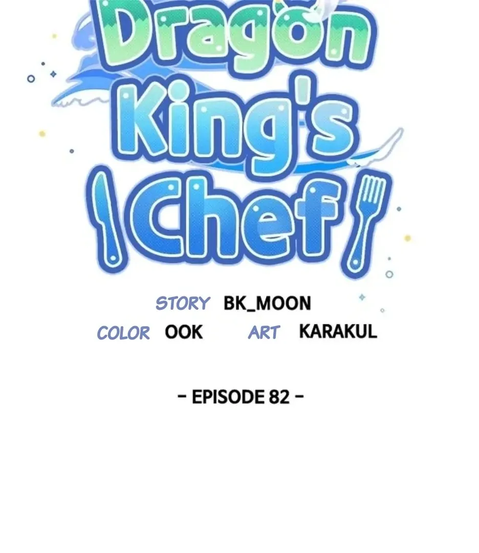 Read Dragon King