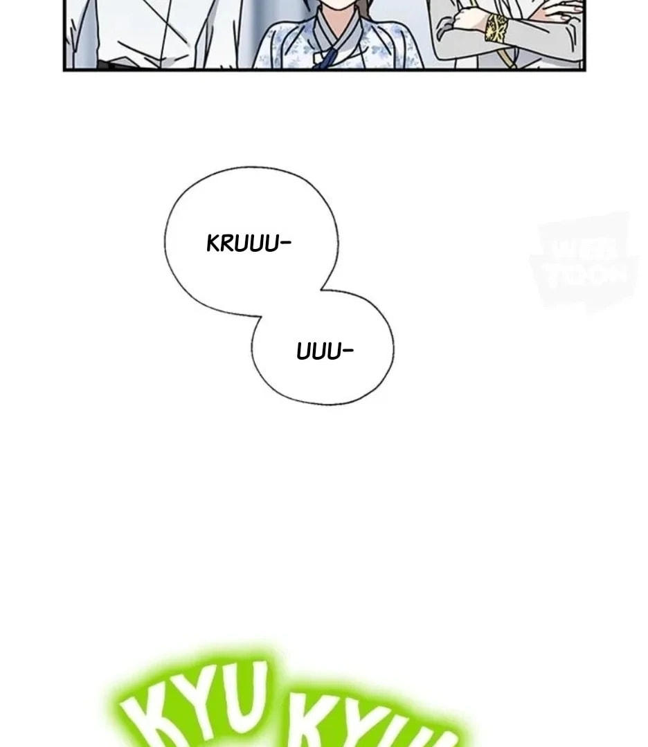 Read Dragon King