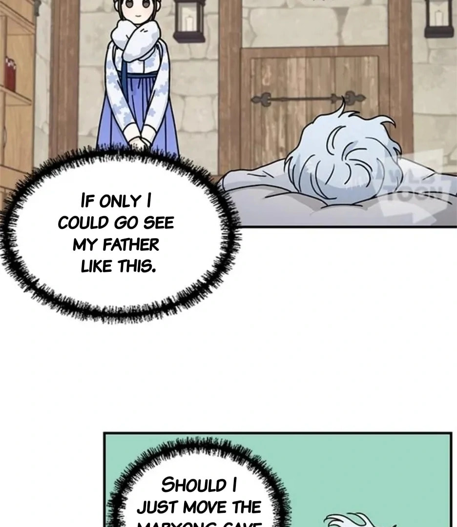 Read Dragon King