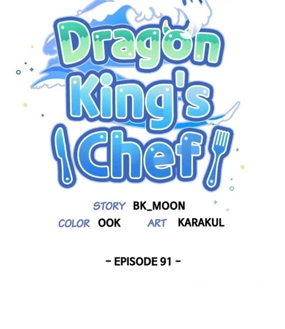 Read Dragon King