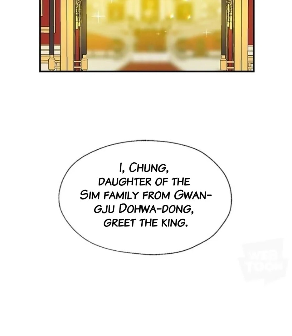 Read Dragon King