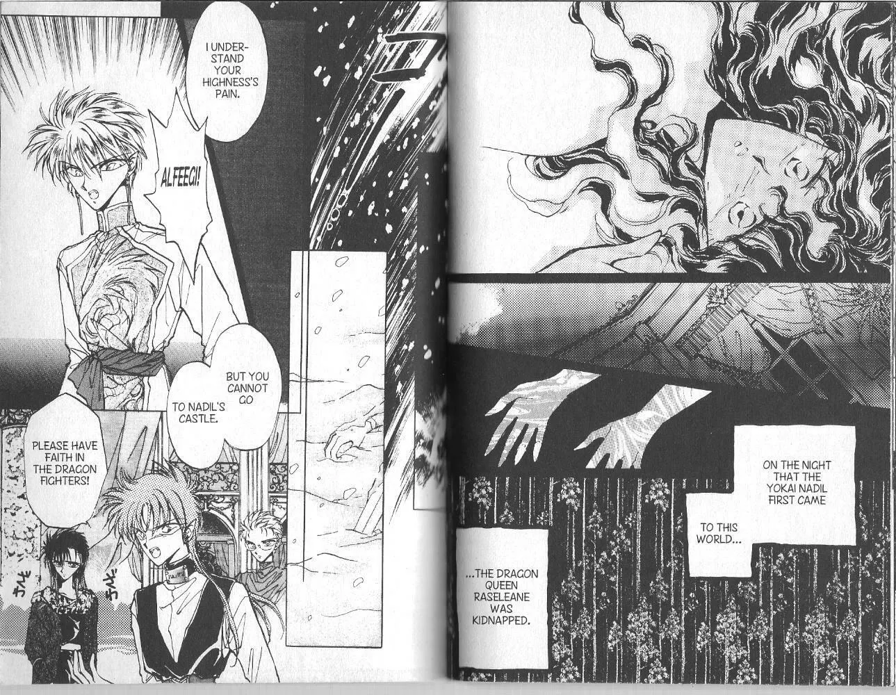 Read Dragon Knights chapter 10 image 1 on Lezhin