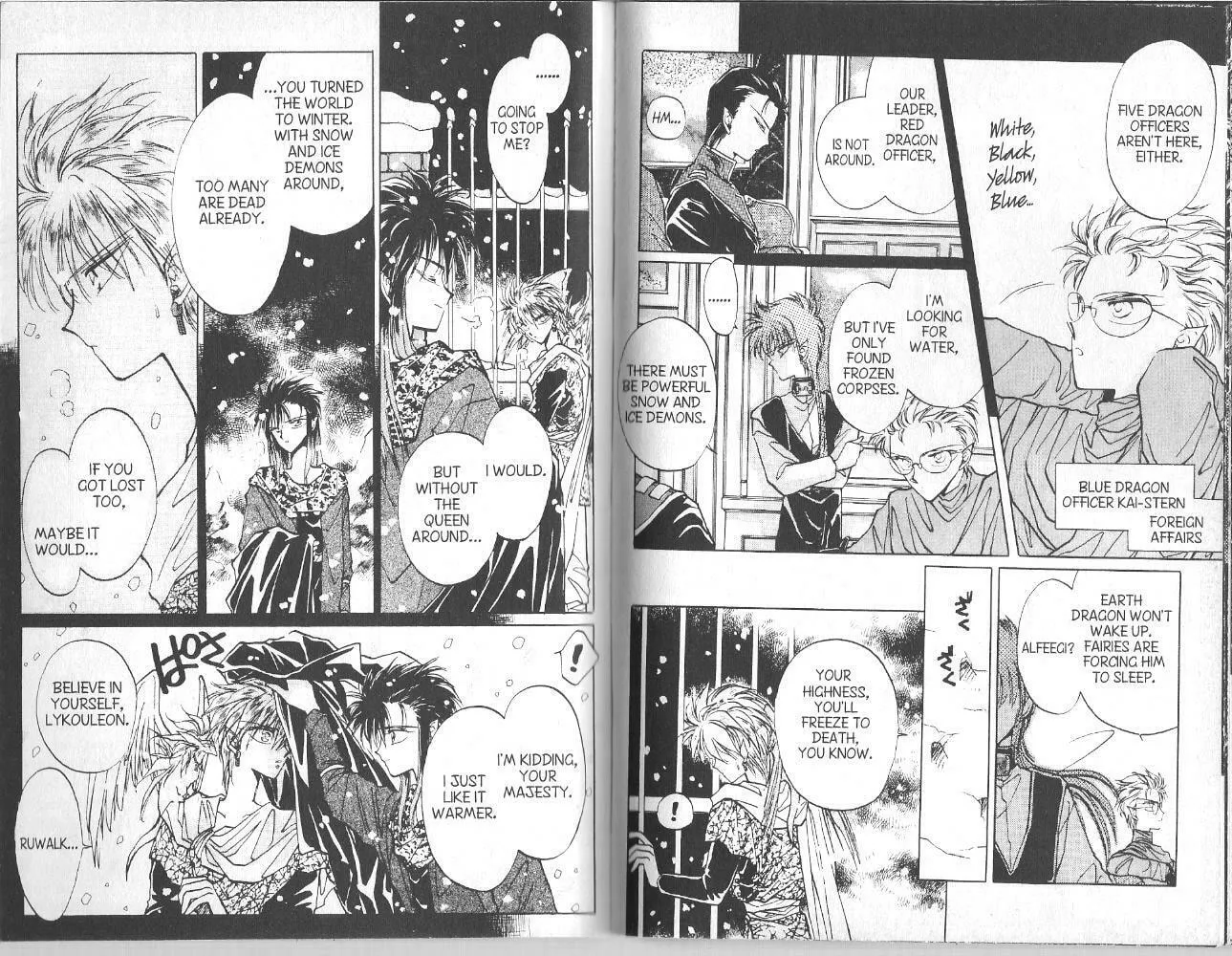 Read Dragon Knights chapter 10 image 3 on Lezhin