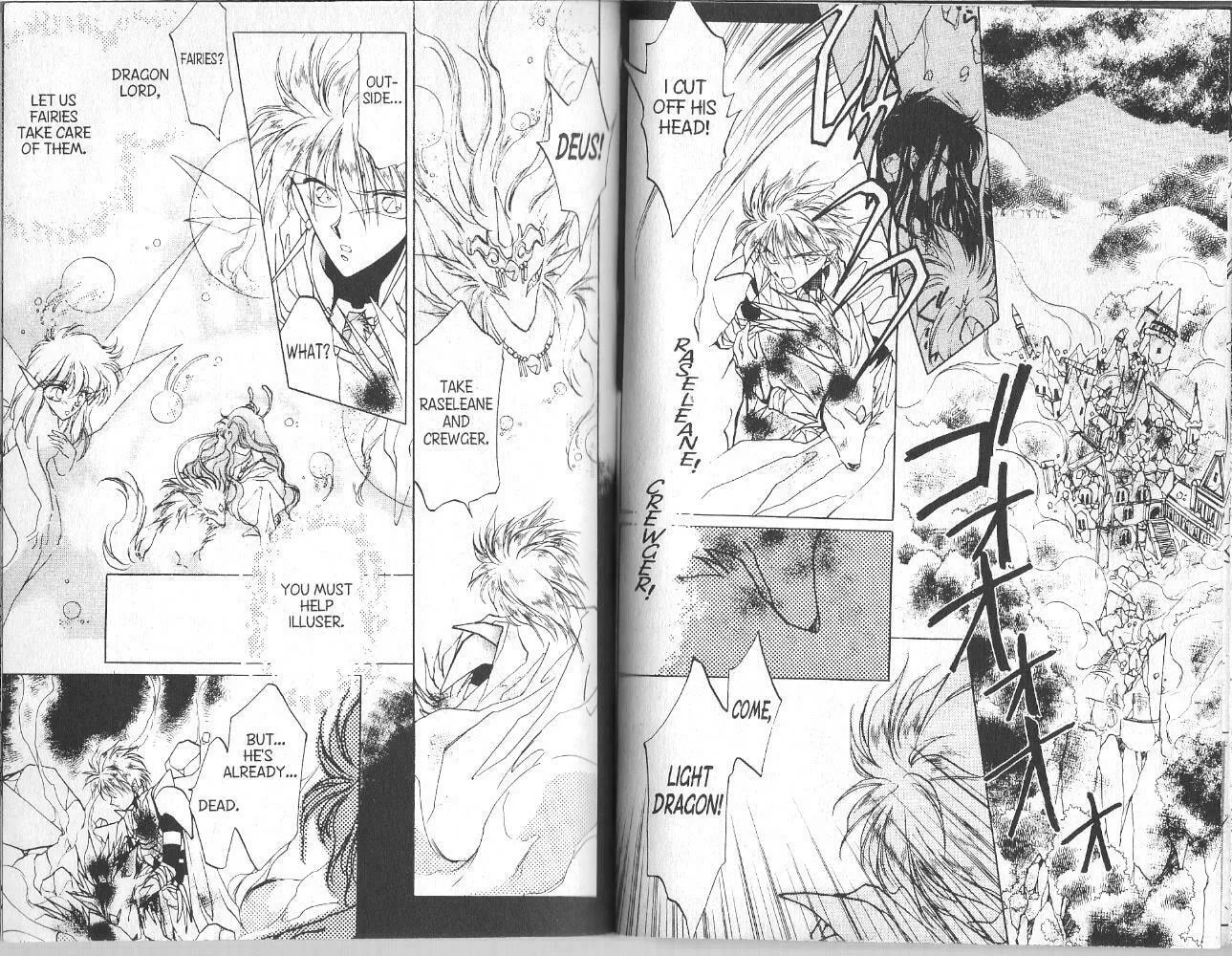 Read Dragon Knights chapter 11 image 10 on Lezhin