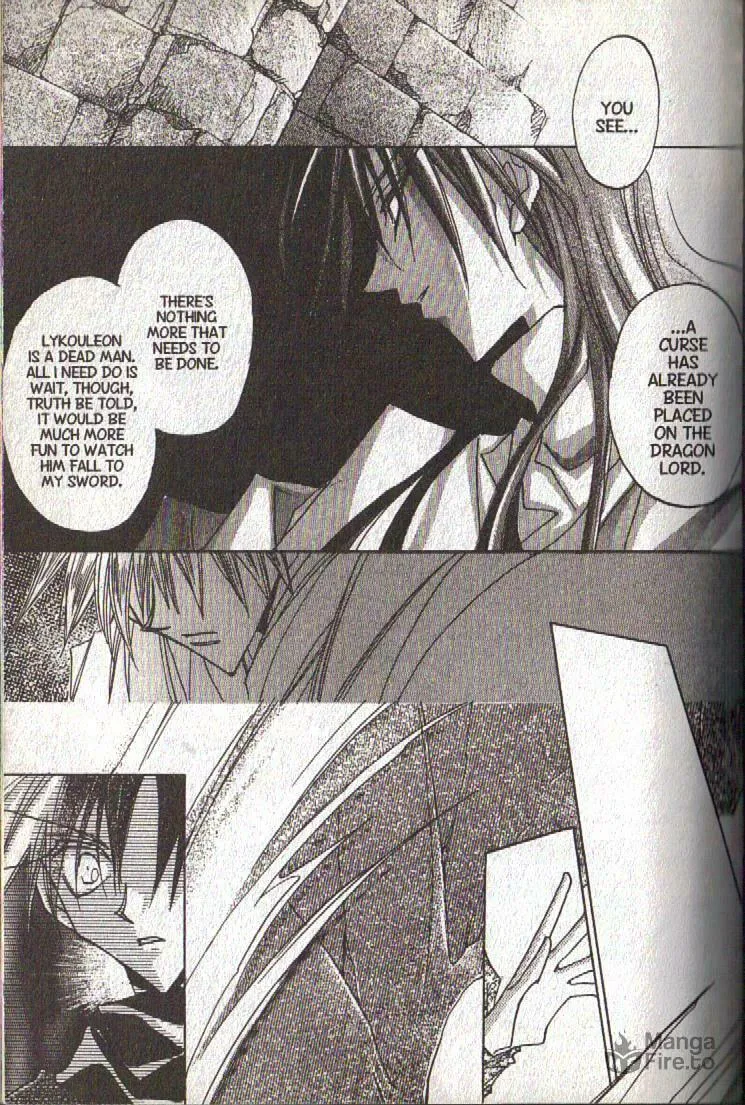 Read Dragon Knights chapter 110 image 19 on Lezhin