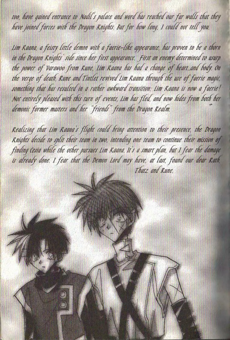 Read Dragon Knights chapter 110 image 7 on Lezhin