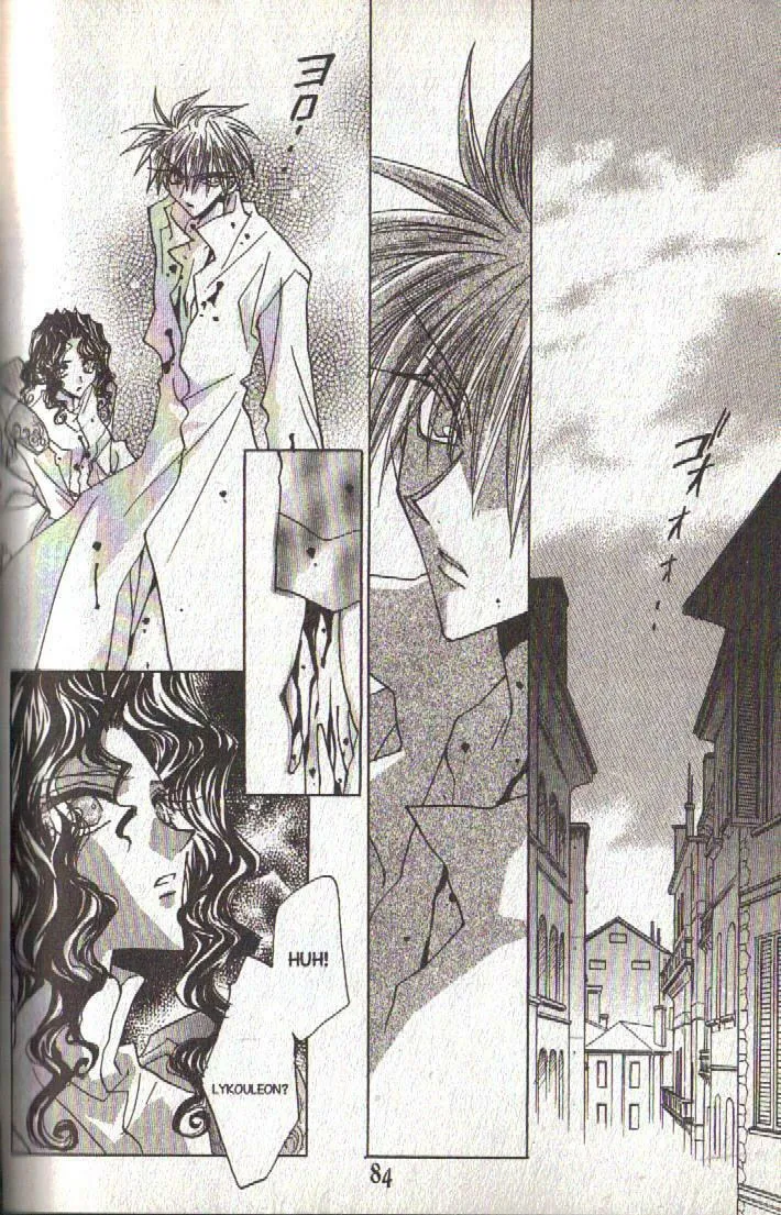 Read Dragon Knights chapter 112 image 16 on Lezhin