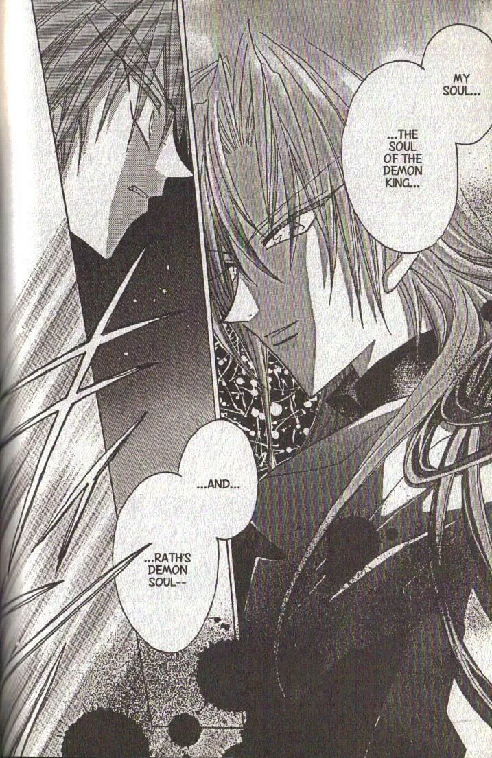 Read Dragon Knights chapter 112 image 3 on Lezhin
