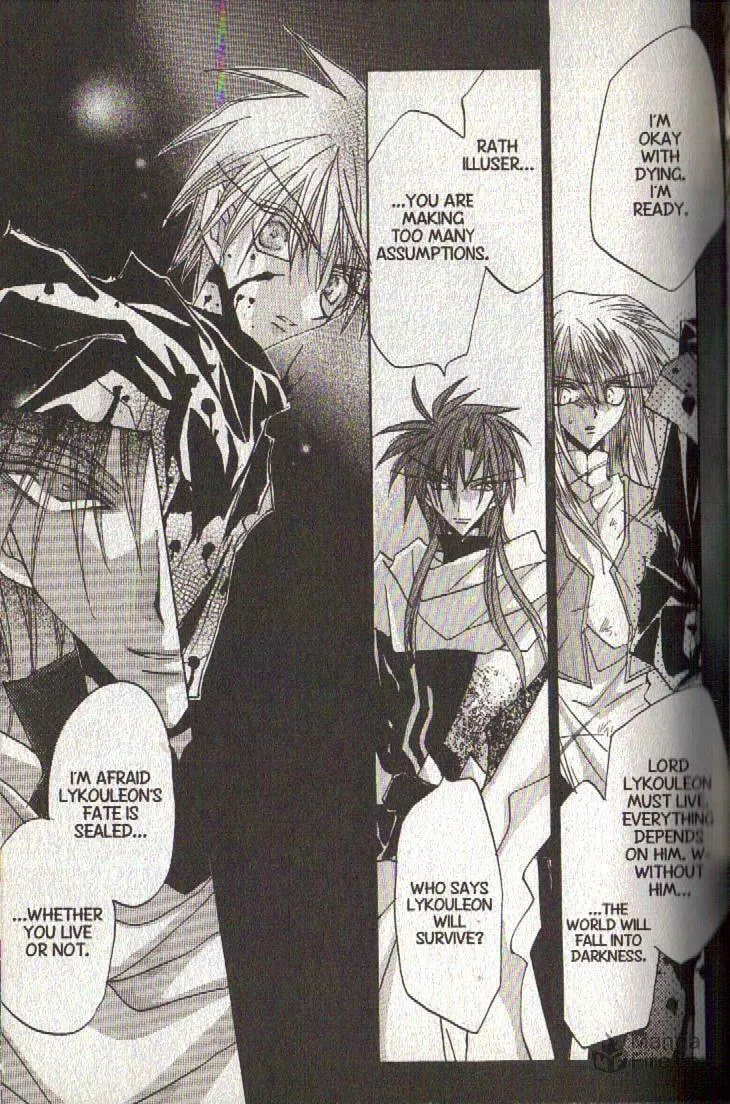 Read Dragon Knights chapter 112 image 8 on Lezhin