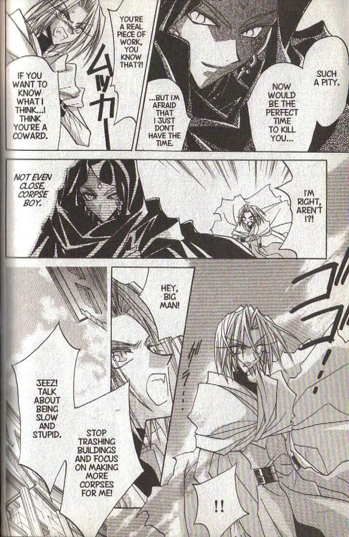 Read Dragon Knights chapter 114 image 15 on Lezhin