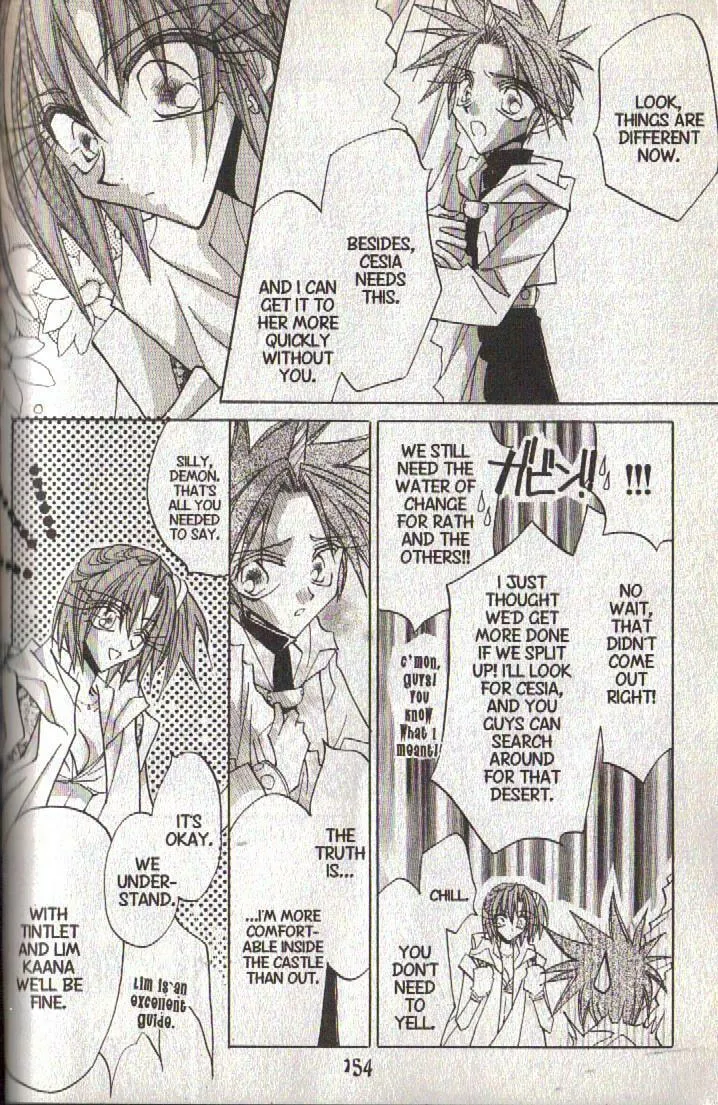 Read Dragon Knights chapter 115 image 12 on Lezhin