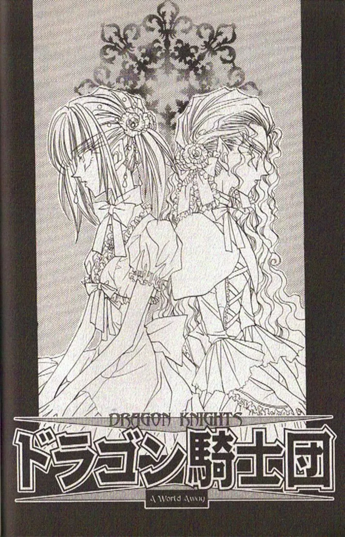 Read Dragon Knights chapter 117 image 13 on Lezhin