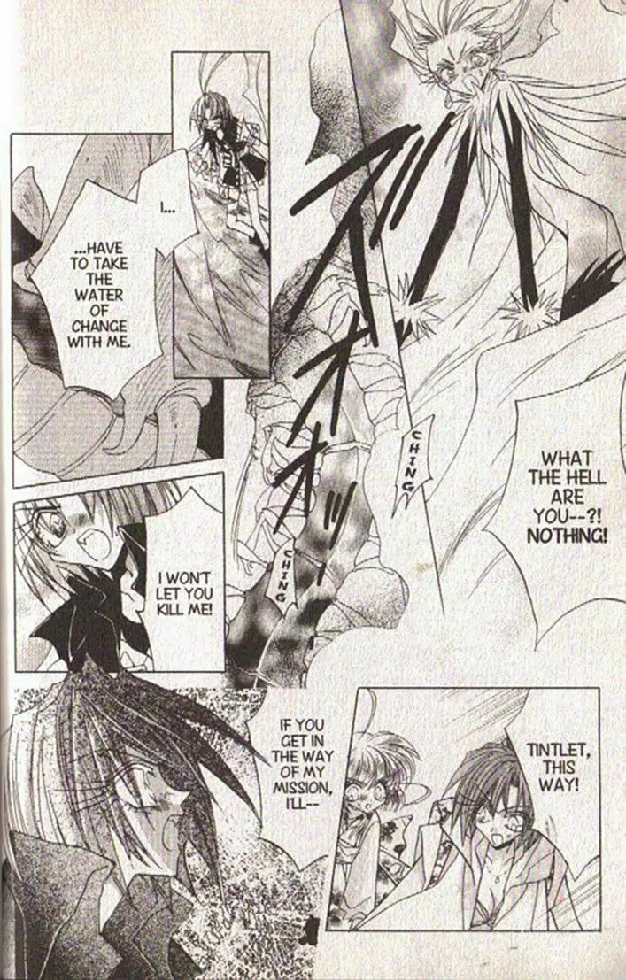 Read Dragon Knights chapter 117 image 22 on Lezhin