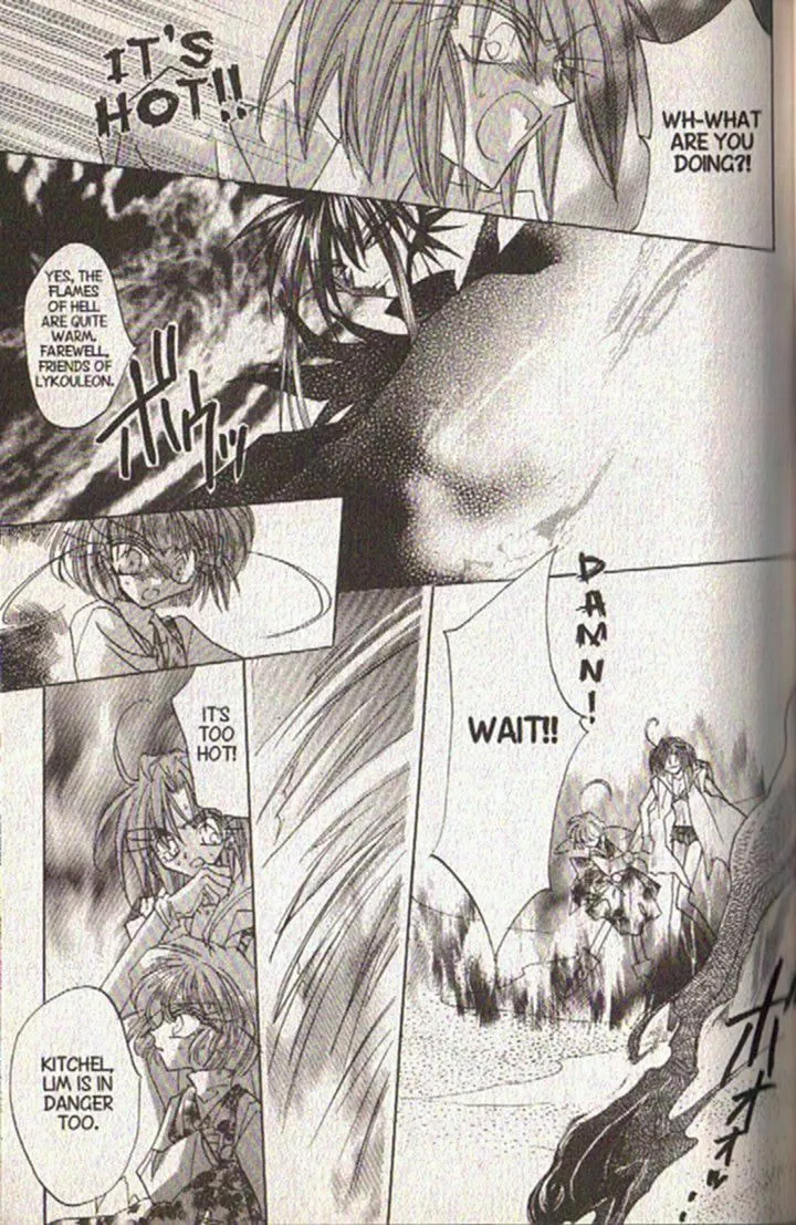 Read Dragon Knights chapter 119 image 12 on Lezhin