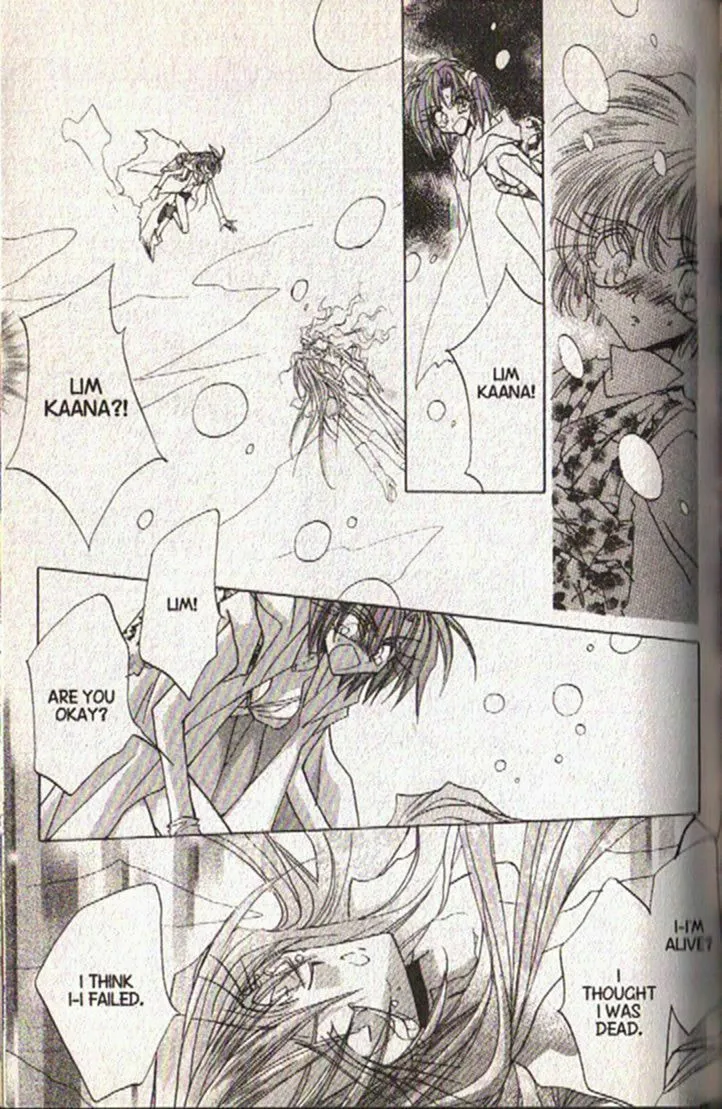 Read Dragon Knights chapter 119 image 16 on Lezhin