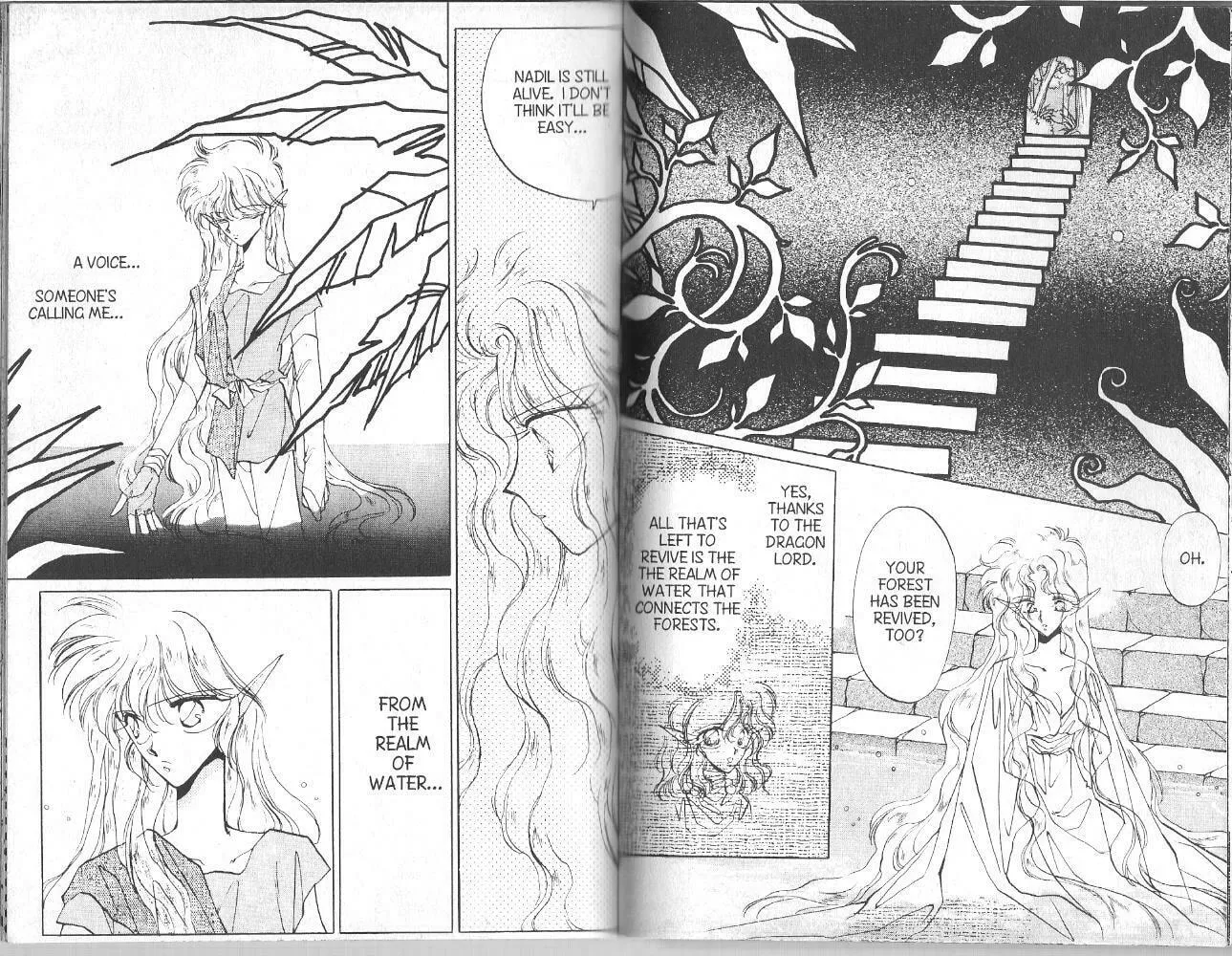 Read Dragon Knights chapter 12 image 1 on Lezhin