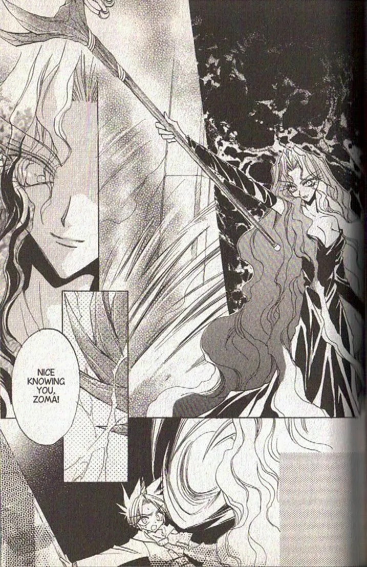 Read Dragon Knights chapter 120 image 30 on Lezhin