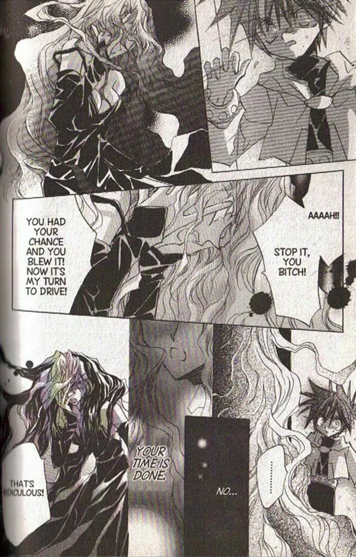 Read Dragon Knights chapter 121 image 16 on Lezhin