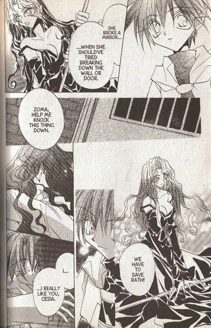Read Dragon Knights chapter 121 image 22 on Lezhin