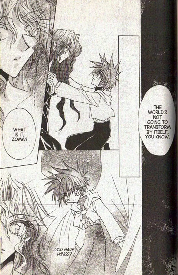 Read Dragon Knights chapter 121 image 25 on Lezhin