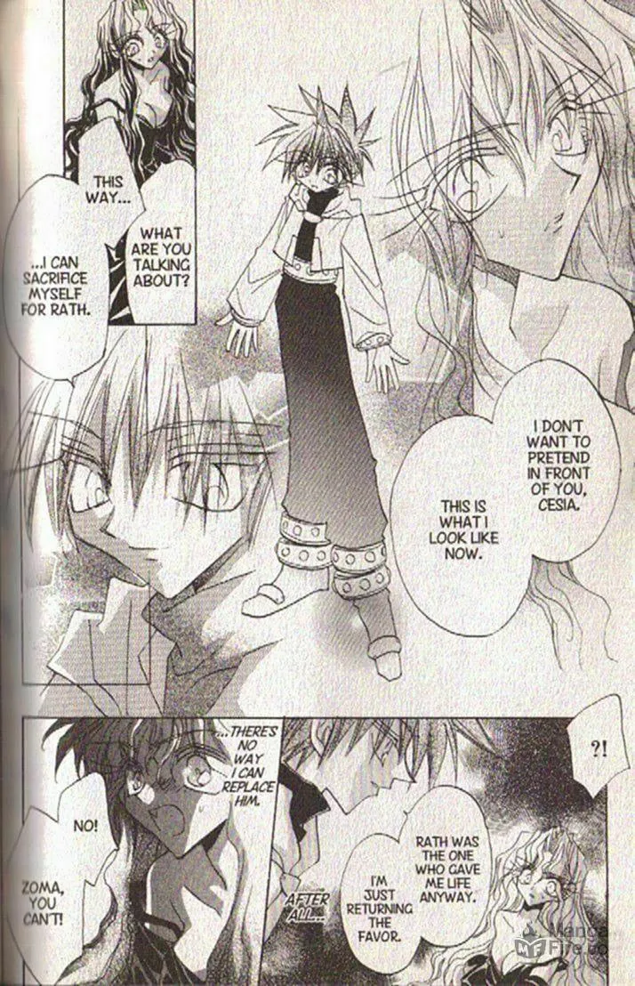 Read Dragon Knights chapter 121 image 26 on Lezhin