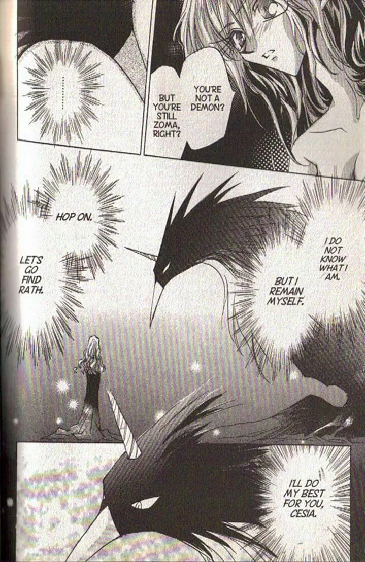 Read Dragon Knights chapter 122 image 10 on Lezhin